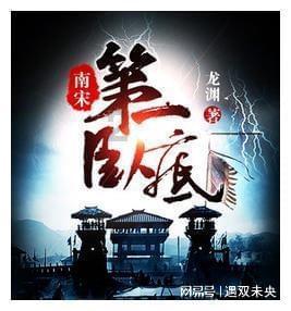 蛋糕里面有头发怎么解决
